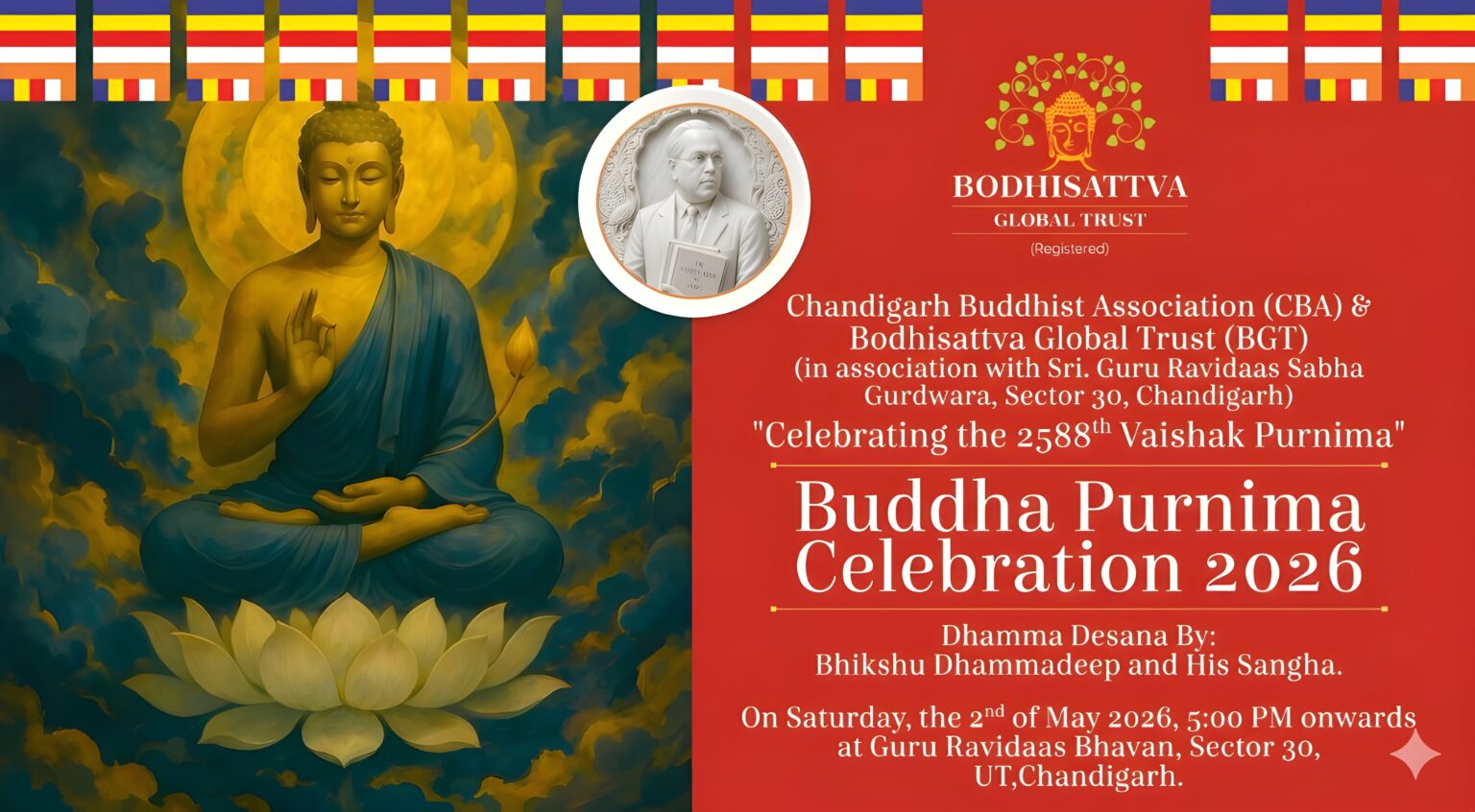 Gemini_Generated_Image_yby1ovyby1ovyby1 (1) (1)