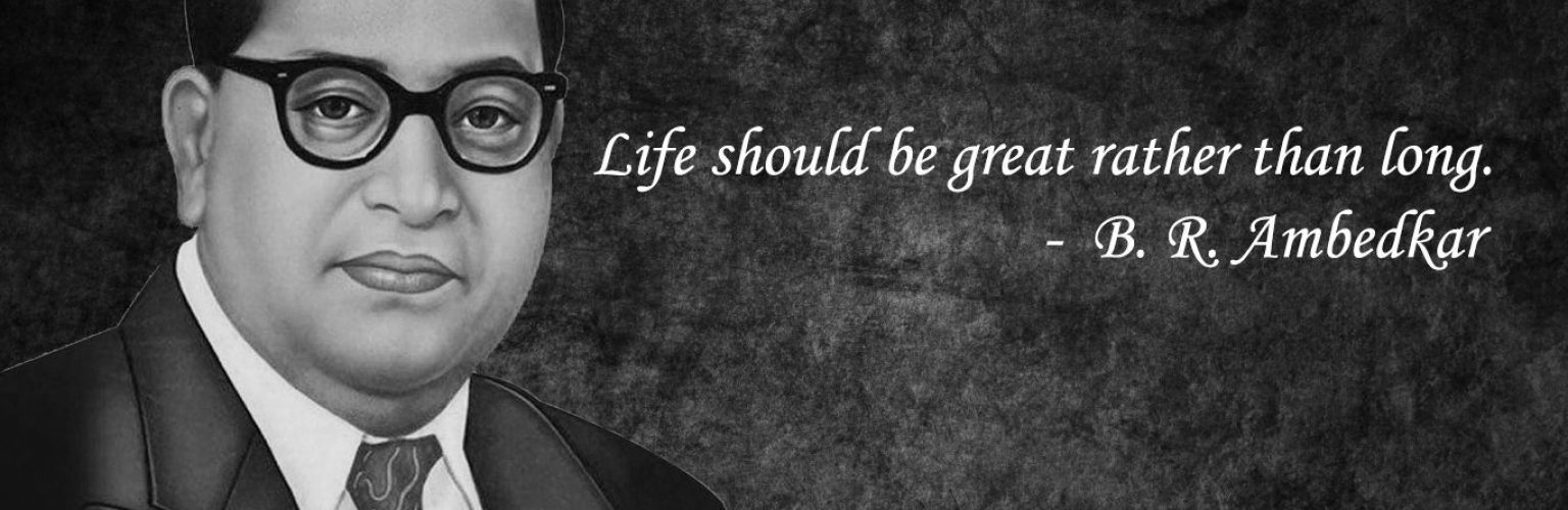 wp7001528-dr-b-r-ambedkar-quotes-wallpapers